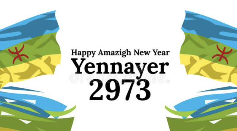 new amazigh year