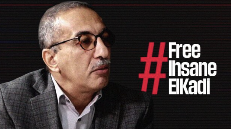 Algerian journalist Ihsane El Kadi, foreign financing, imprisonment