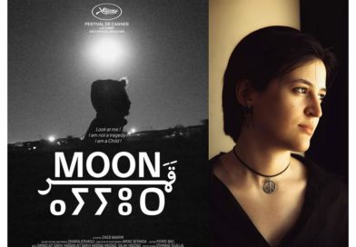 movie ayur from morocco wins at cannes