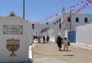 Tunisians Cancel Jewish pilgrimage Celebrations